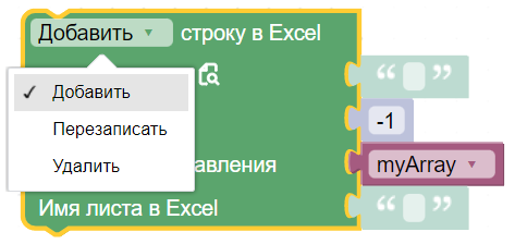 картинка_1